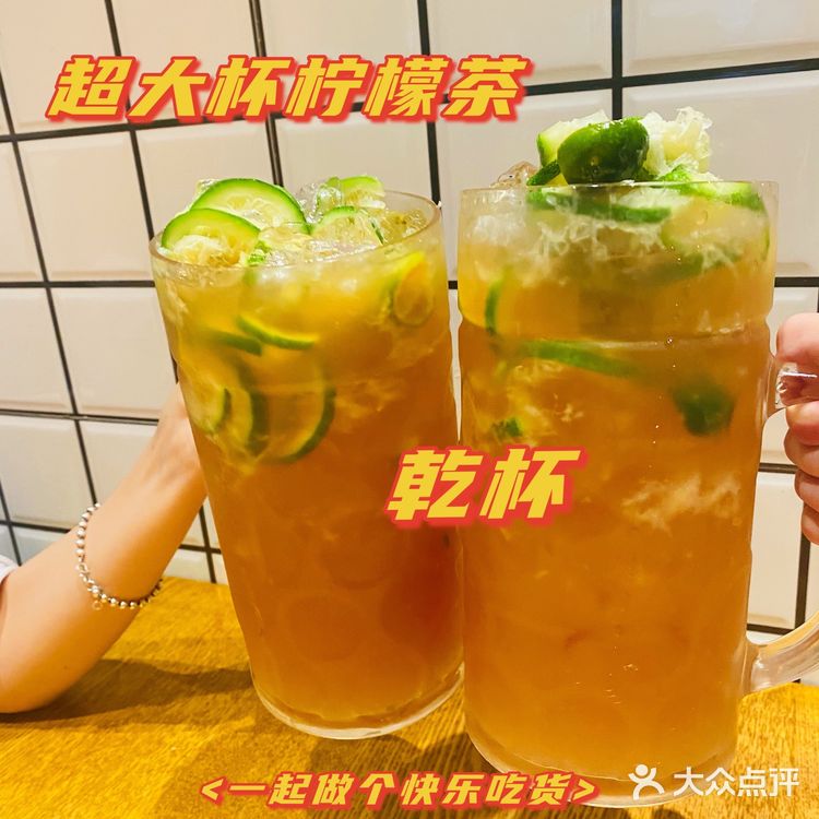 佛山探店 | 牛三炖---炖到烂的牛腩煲 简直太入味