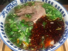 -雁滩白记·兰州牛肉面
