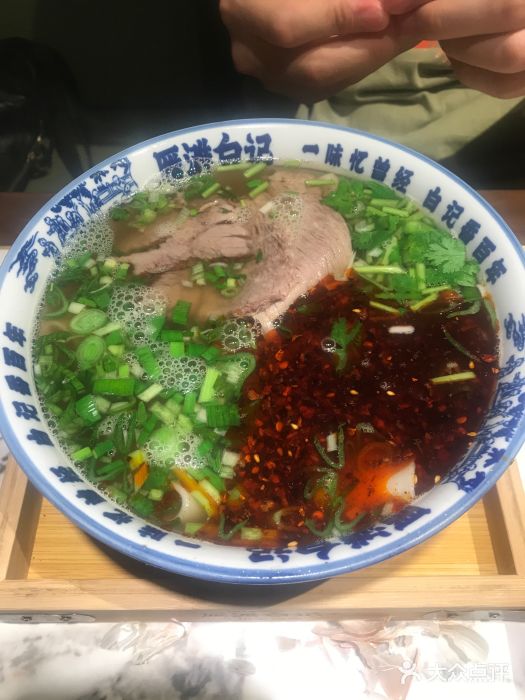 雁滩白记·兰州牛肉面图片