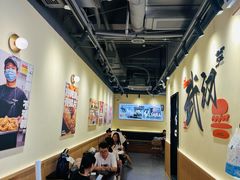 -前进5路汉堡炸鸡(昙华林店)