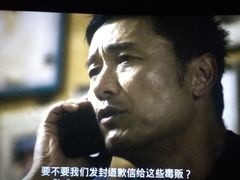 -橙天嘉禾影城(苏州印象城店)