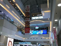 -万达广场(无锡滨湖店)