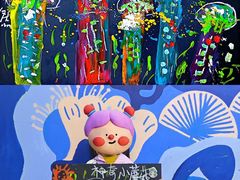 -尼莫儿童美术(三阳路融科天城校区)