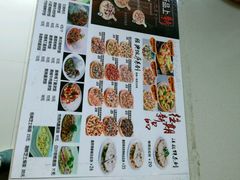 -爱8寸披萨(兴化东方商厦店)