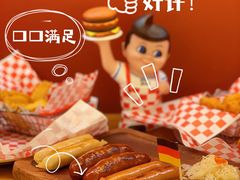 -Eckl’s爱氏热狗(猫街店)