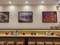 -碗里捞川渝特色面(沙河玖耀里店)