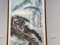 -四川美术馆