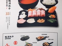 -云味馆过桥米线(皇庭广场店)