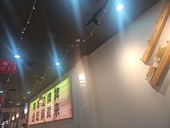 -亿牌牌东北烧烤(怀特店)