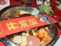 -谭鸭血老火锅(万象九宜城店)