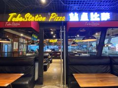 -Tubestation站点比萨(高新万达ONE店)