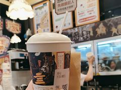 -茶颜悦色(雨花亭凯德二楼店)