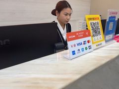 -希玛爱康健口腔(南山海岸城店)