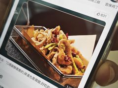 -大铁勺新津菜(熙悦汇店)