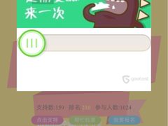 -李老爹香辣蟹(宣武门店)
