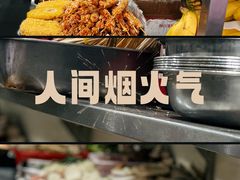 -瑞安第一泡·后街泡泡(虹桥后街店)