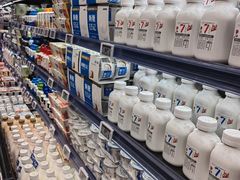 -永辉超市(鲁谷店)