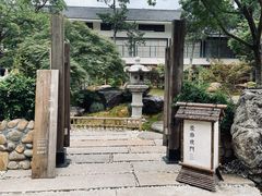 门面-庆春朴门