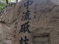 -丹东凤凰山景区