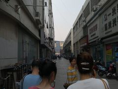 -中国丹阳眼镜城