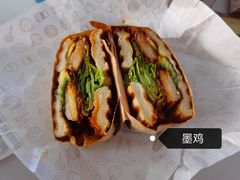 墨鸡-Catch Bagel(芳草地店)
