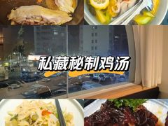 -客汀家宴·客家烟火 四季食材(集美店)