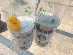 -LINLEE·手打柠檬茶(思北店)