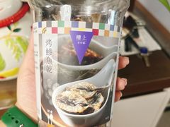 -楼上(尖沙咀店)