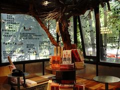 -橡皮书店(翠湖北路店)