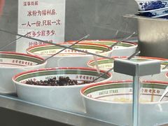 -亚皆老街南宁老友粉·米粉(印象城店)