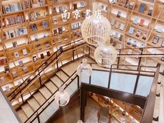 -G·SPACE(金鹰世界店)