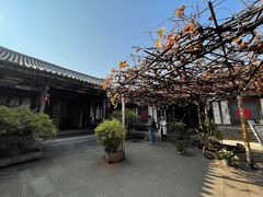 -朱家花园