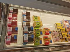 -丹香(青岛南京路店)