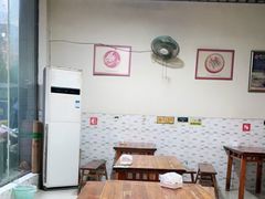 -高记什邡肖麻辣(成都店)