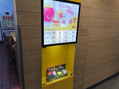 -麦当劳(南京水西门大街店)