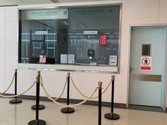 -南方医科大学深圳医院