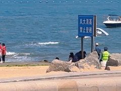 -日照灯塔风景区