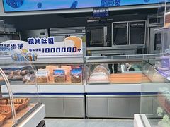 -美滋每客(大同店)