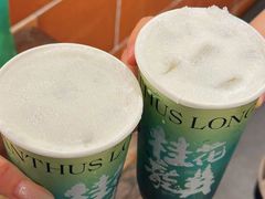 -莓超疯(百源店)
