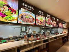 -纯肴大东北(新城北街店)