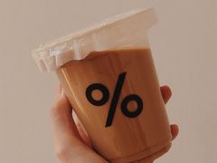 -% Arabica阿拉比卡咖啡(前滩太古里店)