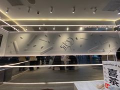 -喜茶(北京三里屯太古里店)