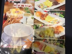 -南都咖啡西餐厅.全日茶点(福星路店)