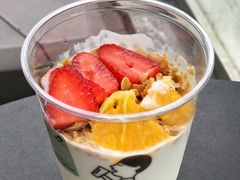 莓莓橙橙酸奶杯-喜茶(深圳福田星河COCO Park店)
