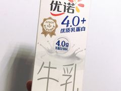 -盒马鲜生(王府广场店)