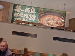 -周渝食惦酸菜鱼(青浦店)