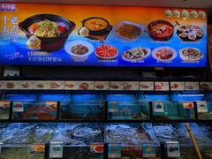 -不仔客海鲜·烧烤·270度海景餐厅(大东海店)