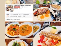 -ROAST coffee & eatery