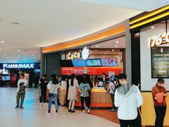 -CoCo都可(金狮店)