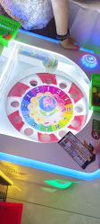 -吉睿电子游艺(凯德MALL太阳宫店)